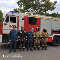 Пожарная безопасность